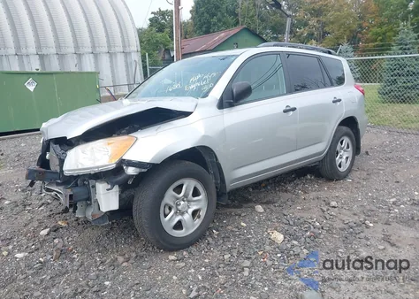 2012 Toyota Rav4 из США, поврежденный, VIN 2T3BF4DV2CW229736